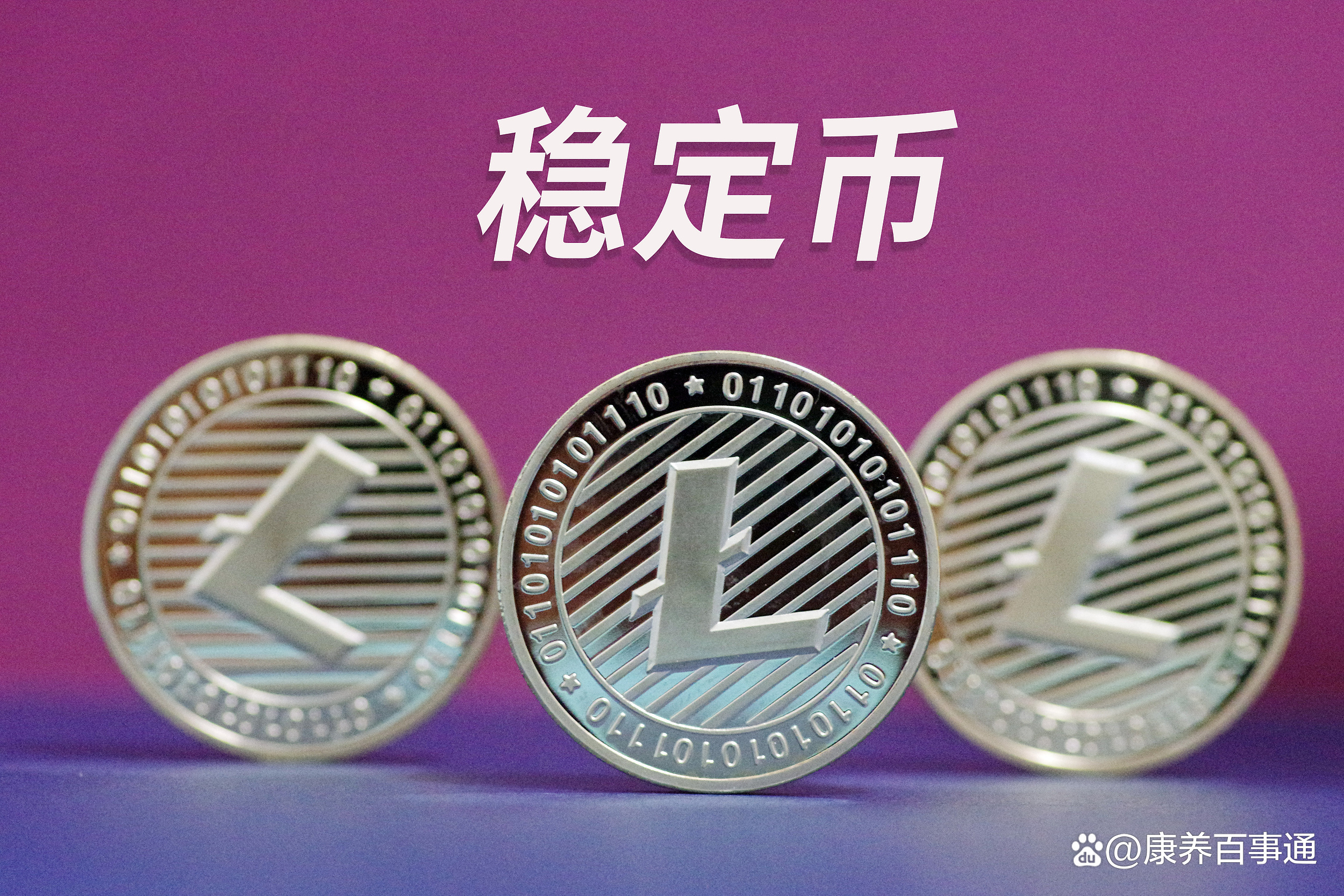 被骗资金追回提现接单 金融追踪